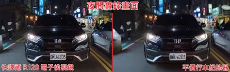 好車牌|car16車輛選牌工具，簡單、即時、完全免費！